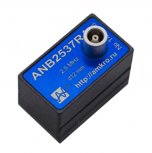 ANB2537RA(1)